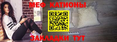 Альфа ПВП Татарск