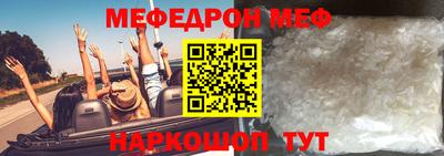 альфа пвп Тара