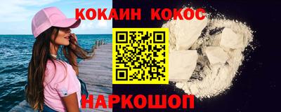 Альфа ПВП Татарск
