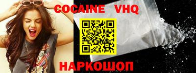 альфа пвп Тара