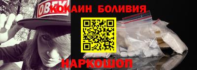 Альфа ПВП Татарск