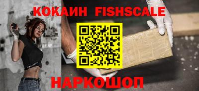 альфа пвп Тара