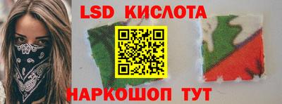 альфа пвп Тара