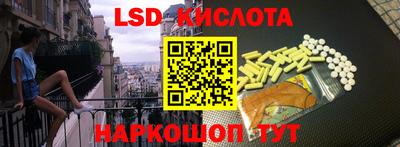 альфа пвп Тара