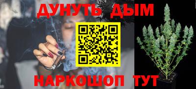 альфа пвп Тара