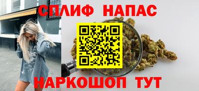 альфа пвп Тара