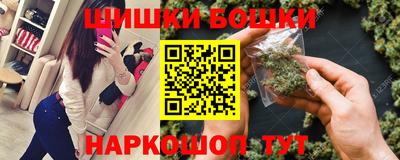 мескалин Тверь