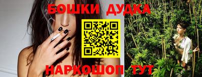 альфа пвп Тара