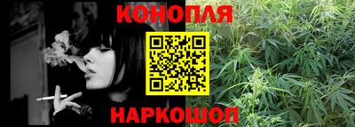 мескалин Тверь