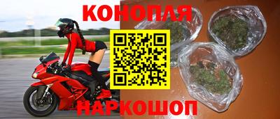 Альфа ПВП Татарск