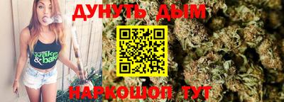 мескалин Тверь