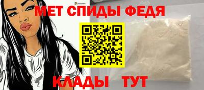 Альфа ПВП Татарск