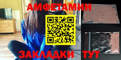 Альфа ПВП Татарск