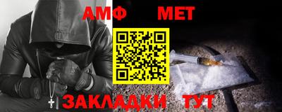 мескалин Тверь