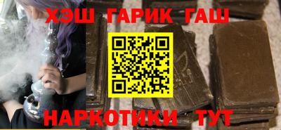 альфа пвп Тара