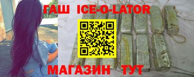 Альфа ПВП Татарск