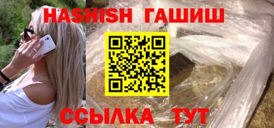 альфа пвп Тара