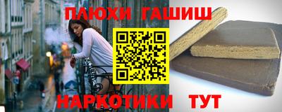 Альфа ПВП Татарск