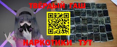 мескалин Тверь