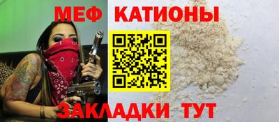 альфа пвп Тара