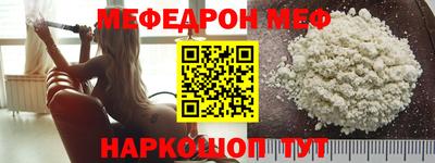 альфа пвп Тара